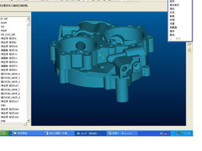 cad軟件技術(shù)學(xué)習(xí)交流區(qū)公司新產(chǎn)品主題模型圖 鑒于機密性暫只傳一部分