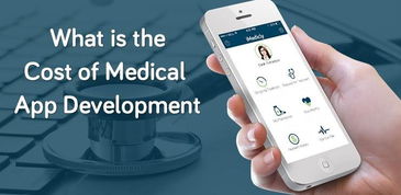 手機(jī)軟件開發(fā)者要注意什么