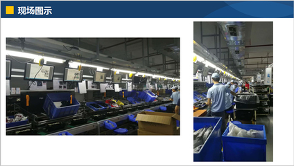 麗水條碼打印軟件開(kāi)發(fā)_潤(rùn)思領(lǐng)航科技_工廠(chǎng)_企業(yè)_制造業(yè)