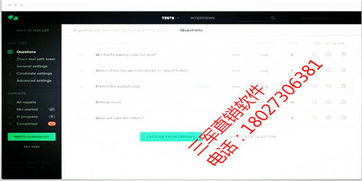 廣州哪里有直銷(xiāo)軟件開(kāi)發(fā)公司