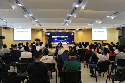 科多大數(shù)據(jù)數(shù)友圈技術(shù)交流會(huì) 聚焦區(qū)塊鏈技術(shù)前沿，共探科技發(fā)展新路徑